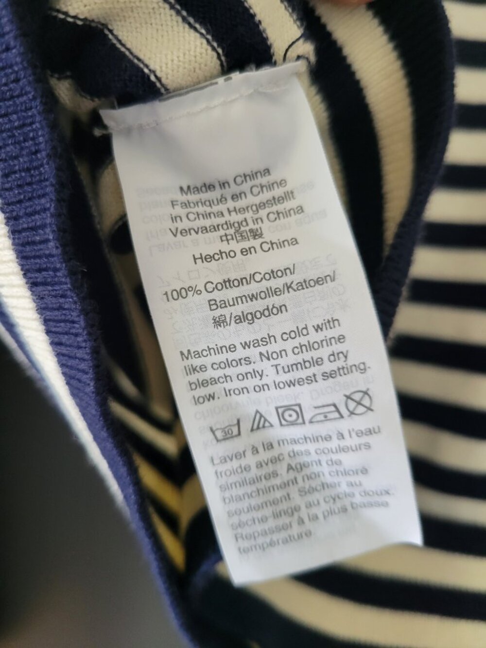 J. Crew Navy and White Striped Cardigan with Green Accents and gold buttons - Picture 6 of 8